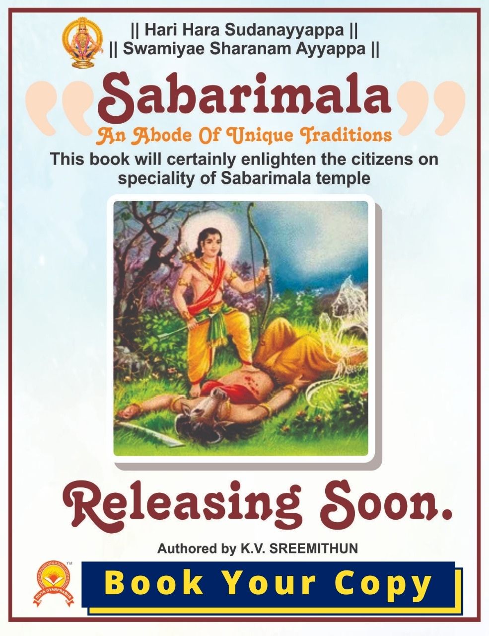 Pre-Booking of Sabrimala : An Abode Of Unique Traditions title=